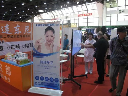 購(gòu)全球優(yōu)質(zhì)商品，就到星海會(huì)展中心
