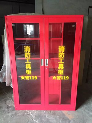 定做社區(qū)微型消防站，深圳室外消防器材柜廠(chǎng)家助力會(huì)議會(huì)展服務(wù)安全升級(jí)